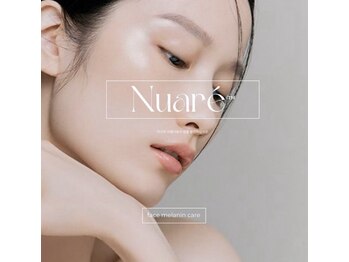 SBS サンブルームサロン 沖縄那覇店(Sun Bloom Salon)