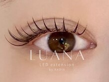 ルアナ ケリー(Luana kelly)の雰囲気（LED、ボリューム束間、フラットマット～エクステの種類が豊富）