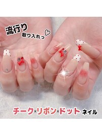 流行りデザイン☆