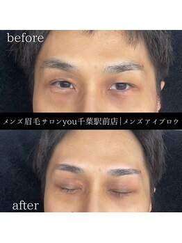 ユー 千葉駅前店(you)/ビフォ－アフター写真