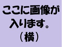 癒音