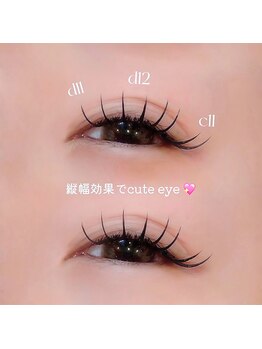 アルレ(ALRE)/バインドロック120束