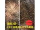 エヌクリア(N CLEAR)の写真
