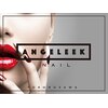 アンジェリーク ネイル(Angeleek NAIL)ロゴ