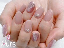 ピュア(Pure)/ニュアンス