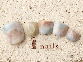 アイネイルズ 町田店(I nails)/朝焼け海インクもやFOOT 10480円