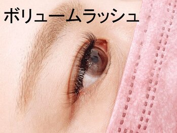 ナップ 福島(nap)/ボリュームラッシュ