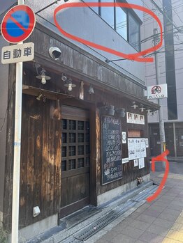ノア 高槻店(NOR)/５、こちらのビルの2階です☆