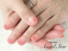 エンジェルスター(Angel Star)/大人上品オレンジグラデーション