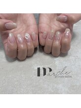 マルシュ(Marche)/