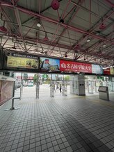 エクシアホワイトニング 名古屋金山店/金山駅