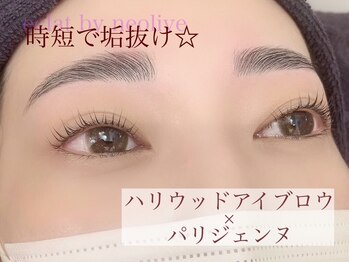 ネオリーブ エクラ 上野御徒町店(Neolive eclat)/HBL＋パリジェンヌ