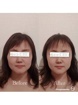 エクボ 立川店(EKUBO)/