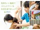 健康志向の写真