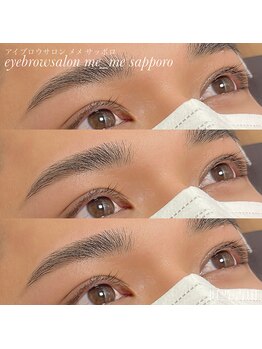 メメ サッポロ(me_me sapporo)/眉が変わる=顔立ちが変わります