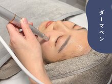 ベル 渋谷(belle)/エステダーマ｜ニキビケア