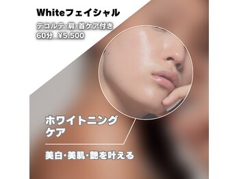 アンサー(ANSWER)