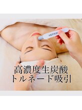 ニコリ(nicori) 生炭酸で 毛穴洗浄