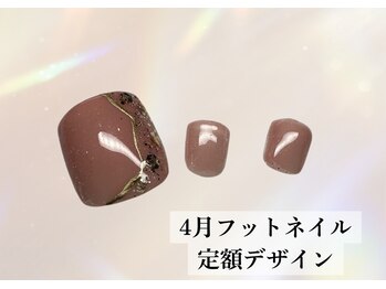 ハジチ(HAZICHI)/4月フットネイル定額デザイン