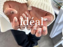 イデアル(Ideal)の雰囲気（【フィルイン】ジェル長持ち◎お爪に優しく美フォルムが得意♪）