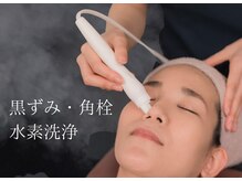 ラヴィアンローズ