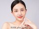 リンクプラスビューティー(RiMK plus beautY)の写真/【ツヤツヤ卵肌♪】フェイシャルワックスメニュー復活！1回の施術でご体感いただくとハマる方多数★
