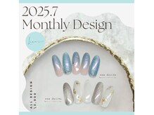 リアンネイル(Lien Nail)の雰囲気（繊細な技術で大満足の指先に♪）