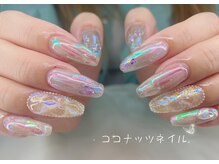 ココナッツネイル/キラキラネイル