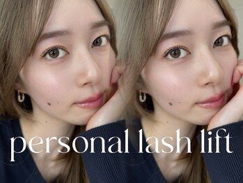 シロン さいたま新都心店(Cilon.)/似合わせまつ毛パーマ*