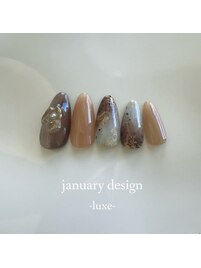 26年1月ハンド定額