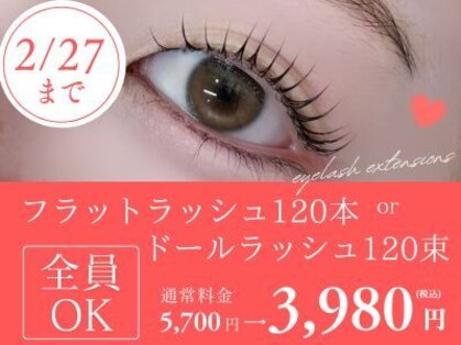 ディレット(DILETTO)の写真