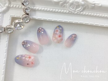 最旬こだわりアート