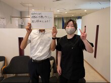 カエデ鍼灸整骨院 セントシティ店(KAEDE鍼灸整骨院)/口コミ