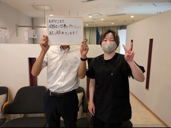 カエデ鍼灸整骨院 セントシティ店(KAEDE鍼灸整骨院)/口コミ