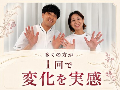 クーオス(KuuOs)の写真