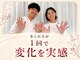 クーオス(KuuOs)の写真