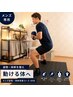 【メンズかっこいい体格づくり】骨格リセット×体幹トレーニング60分 ¥6600