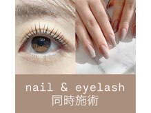 プティット シュシュ(Petit Chouchou)