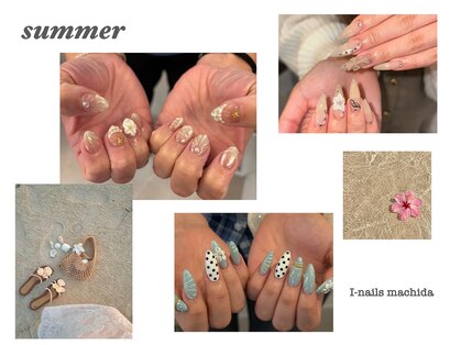 アイネイルズ 町田店(I nails)の写真
