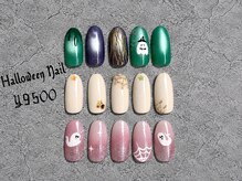 アール(R)/ハロウィンネイル