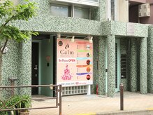 カーム(Calm)の雰囲気（【外観】JR駒込駅徒歩10分）