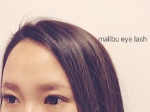 マリブアイラッシュ 太田店(malibu eyelash)/10-11-12 0.2×0.15 C-B 160本
