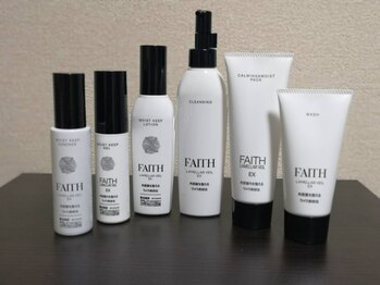 ラヴィアンローズ(La vie en Rose)/完全無添加化粧品フェース使用