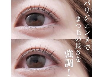 アイラッシュサロンアールツー(eyelash salon R2)/パリジェンヌラッシュ