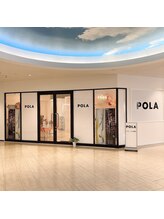 ポーラ ふじと台駅前店(POLA)/いらっしゃいませ♪
