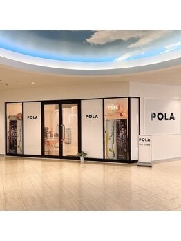 ポーラ ふじと台駅前店(POLA)/いらっしゃいませ♪