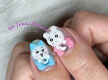 アン ジョーヌドラゴ/【自爪ネイル】３Dネイル