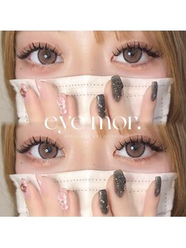 アイモア 春日井店(eye mor.)/フラットラッシュ付け放題☆彡