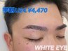 【学割U24】メンズ◆アイブロウスタイリング(眉wax込)¥4980→¥4470