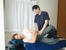 【慢性腰痛・急性もお任せください☆】　腰痛改善整体60分